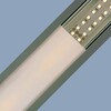 Миниатюра фото подвесной профиль с рассеивателем apeyron 08-25 | 220svet.ru