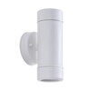 Миниатюра фото уличный настенный светильник arte lamp atlas a3503al-2wh | 220svet.ru