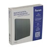 Миниатюра фото выключатель трехклавишный беспроводной feron smart графит tm93 51025 | 220svet.ru