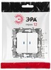 Миниатюра фото выключатель эра серия 12 12-1105-01м двойной с подсветкой, 10ах-250в, белый матовый б0065702 | 220svet.ru