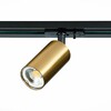 Миниатюра фото трековый светильник st luce st300.206.01 | 220svet.ru