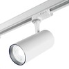 Миниатюра фото трековый светодиодный светильник ideal lux fox 15w cri80 41 3000k wh | 220svet.ru