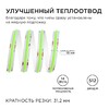 Миниатюра фото лента apeyron 14w/m 512led/m cob зеленый 3m 213оо | 220svet.ru