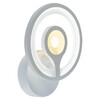 Миниатюра фото настенный светодиодный светильник profit light 8070/1w wht | 220svet.ru