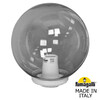 Миниатюра фото уличный фонарь на столб fumagalli globe 300 classic g30.b30.000.wze27 | 220svet.ru