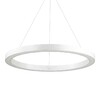 Миниатюра фото подвесной светодиодный светильник ideal lux oracle d70 round bianco | 220svet.ru