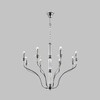 Миниатюра фото подвесная люстра moderli catania v10428-8p | 220svet.ru