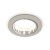 Миниатюра фото комплект встраиваемого светильника ambrella light techno spot xc6514003 sgr/psl серый песок/серебро полированное (c6514, n6112) | 220svet.ru