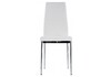Миниатюра фото стул dc2-001 white | 220svet.ru