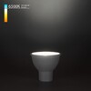 Миниатюра фото лампа светодиодная elektrostandard gu10 5w 6500k матовая a055343 | 220svet.ru
