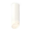 Миниатюра фото комплект потолочного светильника ambrella light techno spot xc (c6342, n6256) xs6342044 | 220svet.ru