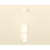 Миниатюра фото комплект подвесного светильника ambrella light techno spot xp1141030 swh/fr белый песок/белый матовый (a2310, c1141, a2011, c1141, n7120) | 220svet.ru