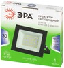 Миниатюра фото прожектор светодиодный уличный эра green line lpr-033-0-65k-030 б0071103 | 220svet.ru