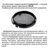 Миниатюра фото трековый трехфазный светильник светодиодный novotech helix 359578 черный | 220svet.ru