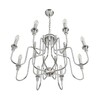 Миниатюра фото подвесная люстра lumion suana 8317/8 хром | 220svet.ru