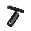 Миниатюра фото уличный трековый светильник maytoni focus led exility o-tr02-1-s-15wb3k | 220svet.ru