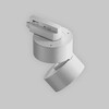 Миниатюра фото трековый однофазный светодиодный светильник maytoni onda tr007-1-12w4k-w-1 | 220svet.ru