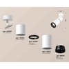 Миниатюра фото комплект накладного светильника ambrella light techno spot xm6312011 swh/pbk белый песок/черный полированный (a2202, c6301, a2061, c6312, n6131) | 220svet.ru