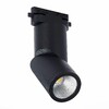 Миниатюра фото трековый светодиодный светильник st luce st650.446.10 | 220svet.ru