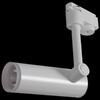 Миниатюра фото трековый светодиодный светильник reluce 06232-9.3-001rn led10w wt | 220svet.ru