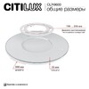 Миниатюра фото потолочный светодиодный светильник citilux norma cl749600 | 220svet.ru