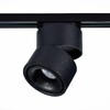 Миниатюра фото трековый светодиодный светильник st luce st652.436.12 | 220svet.ru