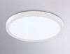 Миниатюра фото потолочный светодиодный светильник ambrella light orbital air slim fz1903 | 220svet.ru
