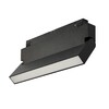 Миниатюра фото трековый светодиодный светильник myfar flow mt0212-16w4k-b | 220svet.ru