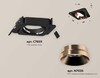 Миниатюра фото комплект встраиваемого светильника ambrella light xc (c7659, n7035) xc7659025 | 220svet.ru