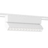 Миниатюра фото трековый светодиодный светильник ambrella light track system magnetic ultra slim gv1472 | 220svet.ru