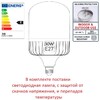 Миниатюра фото ландшафтный фонарь fumagalli new lot/remo r50.115.000.axh27 | 220svet.ru