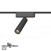 Миниатюра фото трековый магнитный светодиодный светильник novotech smal 359250 | 220svet.ru