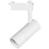 Миниатюра фото трековый светодиодный светильник однофазный lightstar volta  4000k 229346 | 220svet.ru