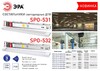 Миниатюра фото потолочный светодиодный светильник эра spo-531-0-65k-036 б0045367 | 220svet.ru