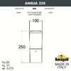 Миниатюра фото ландшафтный фонарь fumagalli amelia 250 dr2.573.000.wye27 | 220svet.ru