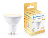 Миниатюра фото светодиодная лампа lens 38° gu10 7w 2700k ambrella light bulbing 190713 | 220svet.ru