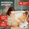 Миниатюра фото настольная лампа аккумуляторная эра nled-512-6w-w б0057207 | 220svet.ru