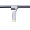 Миниатюра фото трековый светильник reluce 06612-9.3-001qy led12w wt | 220svet.ru
