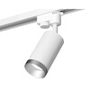 Миниатюра фото комплект трекового светильника ambrella light track system xt6322063 swh/mch белый песок/хром матовый (a2520, c6322, n6133) | 220svet.ru