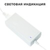 Миниатюра фото блок питания apeyron 24v 72w ip44 3a 03-154 | 220svet.ru