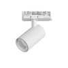 Миниатюра фото трековый трехфазный светильник 15w lightstar alta base a5146qt15g | 220svet.ru
