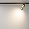 Миниатюра фото трековый однофазный светодиодный светильник maytoni focus led tr021-1-12w3k-w-bbs | 220svet.ru