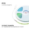Миниатюра фото лента apeyron 14w/m 512led/m cob зеленый 5m 218оо | 220svet.ru