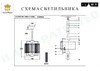 Миниатюра фото подвесная люстра ilamp silverstone p9503-4 nic | 220svet.ru