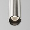 Миниатюра фото трековый магнитный светодиодный светильник maytoni focus led flarity tr155-1-5w4k-pt | 220svet.ru
