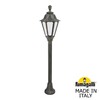 Миниатюра фото садовый светильник-столбик fumagalli mizar.r/rut e26.151.000.bxe27 | 220svet.ru