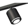 Миниатюра фото комплект трекового светильника ambrella light track system xt7723001 sbk/fr белый песок/белый матовый (a2537, c7723, n7121) | 220svet.ru