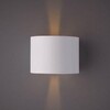 Миниатюра фото уличный настенный светодиодный светильник arte lamp rullo a1415al-1wh | 220svet.ru