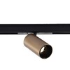 Миниатюра фото трековый светильник wertmark wtl wtl.o10.507.40.09 | 220svet.ru
