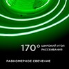Миниатюра фото лента apeyron 11w/m 352led/m cob зеленый 5m 194оо | 220svet.ru